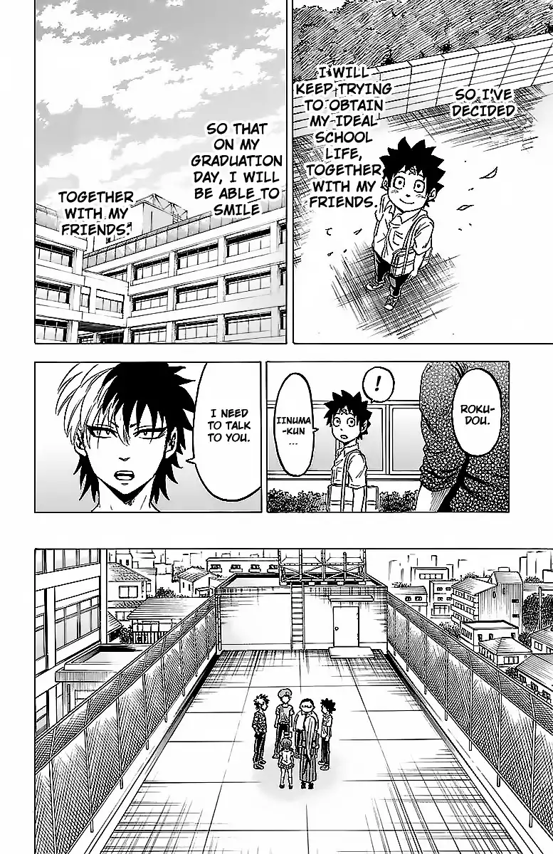 Rokudou no Onna-tachi Chapter 31 10